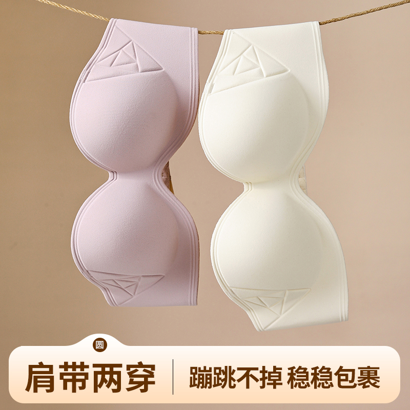 Cotton Bra Everyday - Verstelbare bh met knoop aan de
