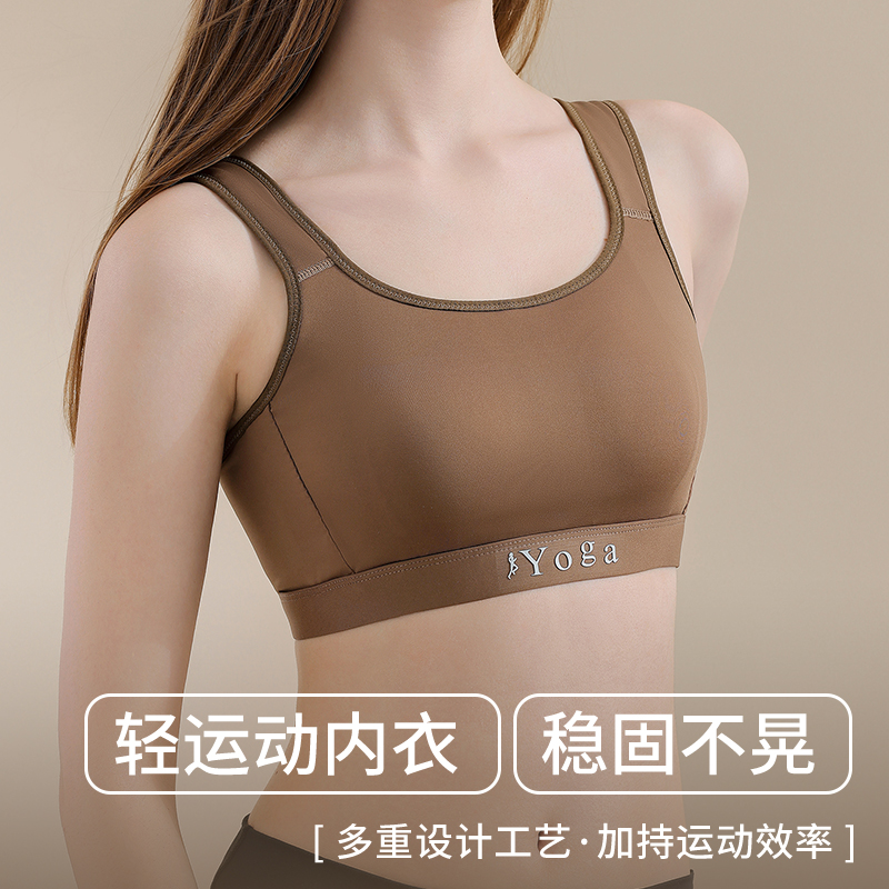 Kleine borst ventileren comfor - Cotton Bra Everyday recensie en prijs