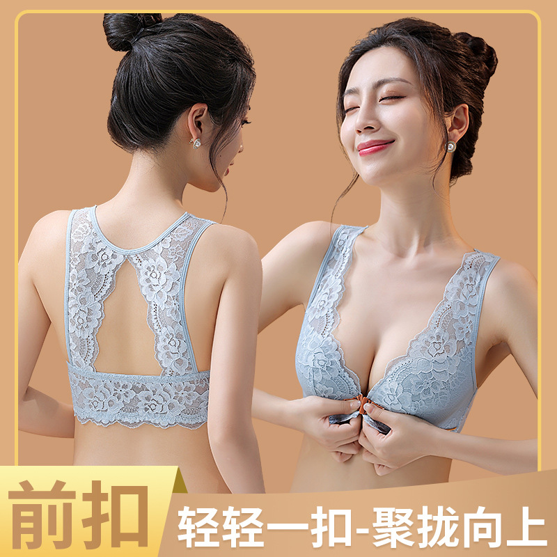 34-42BC Dunne Cup Dames Bh Set - Cotton Bra Everyday recensie en prijs