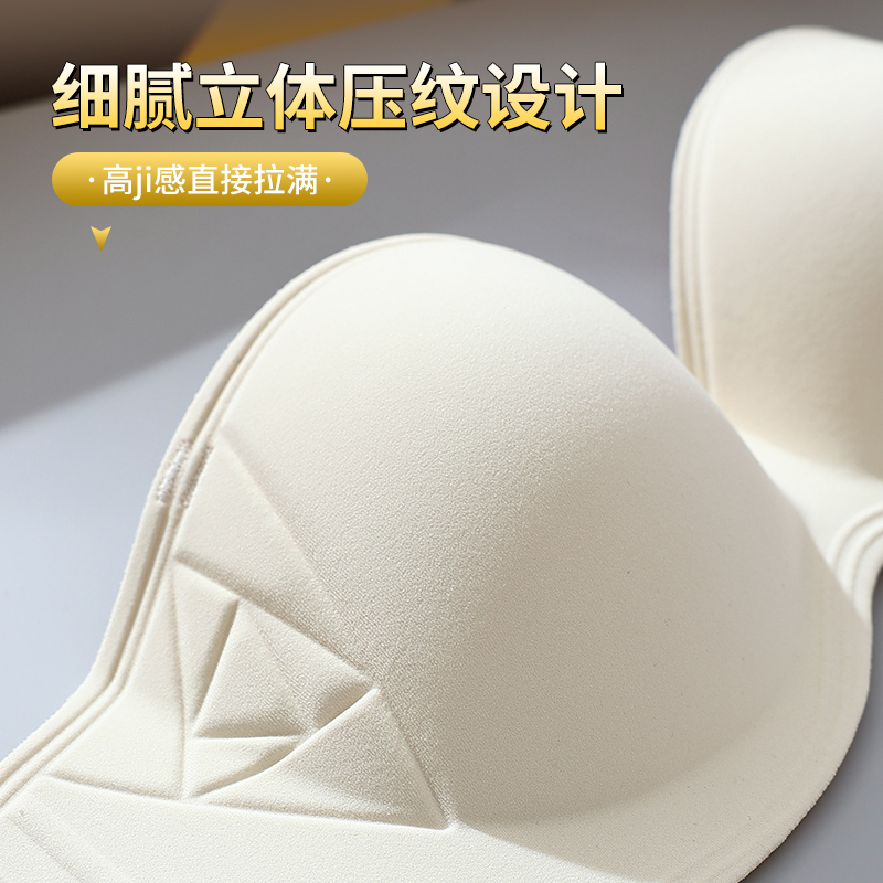 Verstelbare bh met knoop aan d - Cotton Bra Everyday recensie en prijs
