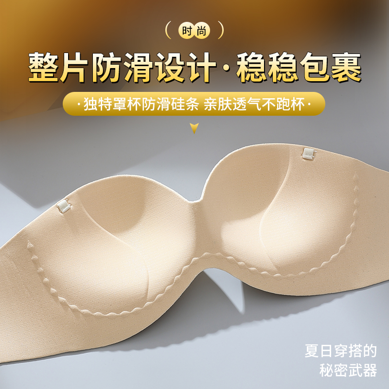 Verstelbare bh met knoop aan d - Cotton Bra Everyday recensie en prijs